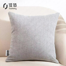 佳佰 抱枕靠垫 简约纯色雪尼尔柔软舒适抱枕沙发靠垫办公室靠枕床头靠背汽车腰靠垫腰枕垫 绅士灰 45*45cm
