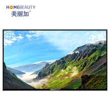 美丽加 (HOME BEAUTY) EHT43H60*HG 43英寸全高清恒温酒店系统防爆KTV家用商用电视