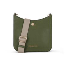 迈克·科尔斯（MICHAEL KORS） MK女包 BRILEY系列墨绿色单肩斜跨包35S1G7BM1L EVERGREEN