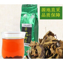 巫山神茶觚子牌 巫山神茶 长江三峡巫山神女溪
