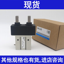 带防尘套气爪MHK2-12D/16D/20D/25D/MHKL2-12D/16D/20D/25D MHK2-20D