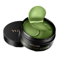 瑜然美海藻绿眼膜贴60片淡化细纹黑眼圈眼袋紧致淡皱消补水保湿女水晶眼膜贴