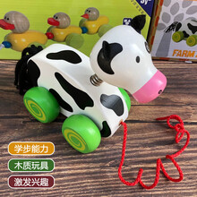拖拉学步玩具拉车婴幼儿童手推车手拉绳拉线玩具车1-3岁宝宝玩具 奶牛拉车彩盒装