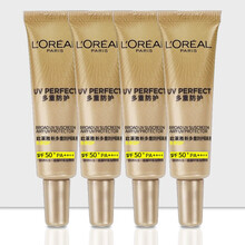 【自营配送】欧莱雅防晒霜乳隔离小金管小样7.5ml女士多重防护隔离露SPF50PA++++BB霜 4支装