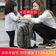 【网红推荐】2020新款时尚多功能大容量妈妈包妈咪包袋双肩母婴背包宝宝孕妇外出出行包婴儿奶粉包 奶瓶 【中号】黑色字母送宝宝背包