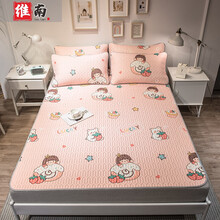 维南 乳胶冰丝凉席三件套 可机洗大板卡通印花床席 泰国进口天然乳胶席子 可折叠夏季空调席 单双人宿舍系列-草莓蛋糕 180*200cm床凉席三件套