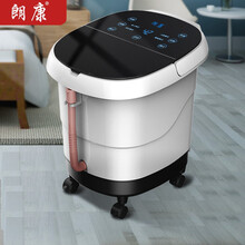 朗康 足浴盆 恒温加热电动泡脚桶 全自动触屏按摩深桶洗脚盆 家用足疗足底足浴 泡脚养生桶送老人养身礼 大屏+深捅+太极轮+转盘