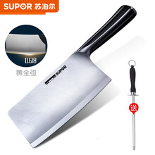 苏泊尔（SUPOR） 苏泊尔不锈钢切片刀优质不锈钢切菜刀持久锋利厨房切菜刀优质刀具