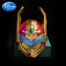 迪士尼（Disney）奥特曼面具赛罗欧布银河面具套装儿童发光玩具男孩蜘蛛侠六一生日礼物抖音网 发光铠甲勇士