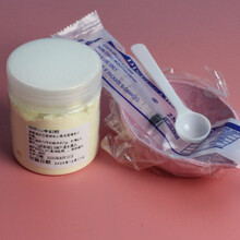 BOTH山羊奶粉仓鼠奶粉幼兔子用品宠物幼崽龙猫代乳小奶猫狗狗通用 BOTH山羊奶分装50g