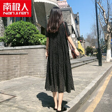 南极人高档轻奢优雅气质孕妇女装新品孕妇装夏天裙子时尚中长款怀孕期潮妈雪纺2021新款夏装宽松连衣裙 黑色 M