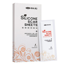 【京健康】可孚 硅凝胶疤痕贴刨剖腹产手术增生遮烫伤疤双眼皮隐形修复去儿童 【12CM*3CM】单片装