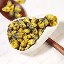 菊花胎菊杭白菊正宗桐乡菊花茶玫瑰花茶决明子枸杞菊花茶散装批发 胎菊王50克【体验装】