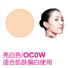 Za 灵透晶妍粉饼 凝致保湿美颜 轻清妆（粉芯） OCOW亮肤色