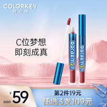 colorkey珂拉琪哆啦A梦空气唇釉丝绒哑光雾面口红 限定款丝绒唇釉生日送女友礼物七夕 R672 蜜桃春茶