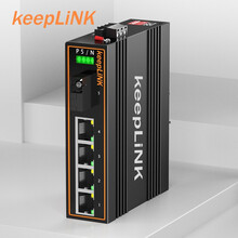 keepLINK 工业交换机1光4电工业级光纤收发器百兆/千兆 千兆单纤B端1550nm 含电源