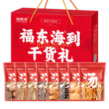 福东海 福气满溢年货礼盒375克姬松茸香菇虫草花枸杞红枣