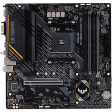 华硕（ASUS）TUF GAMING B550M-E WIFI主板 支持 CPU 5600X/5800X（AMD B550/socket AM4）