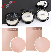 小蓝饼eglips马卡龙粉饼柔焦定妆控油蜜散粉遮瑕隐藏毛孔pony 黑盒21#色 遮瑕提亮