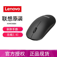 Lenovo/联想  X820W无线静音鼠标笔记本台式电脑办公通用鼠标  thinkpad 男女 黑色