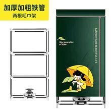 沃牧干衣机家用烘干机速干烘衣机省电小型衣服速干大容量烘干衣柜 3层 【标准款】无脚轮