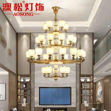 澳松 现代新中式别墅大吊灯中国风红木色客厅餐厅卧室吊灯轻奢大气锌合金复式楼酒店工程古典大厅大堂灯具 9801款5+15+10+5四层35头适40-50 赠送LED光源