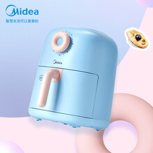 美的（Midea）空气炸锅4.2L大容量家用智能煎炸锅无油低脂多功能电炸锅 3L 嫩烤技术 马卡蓝