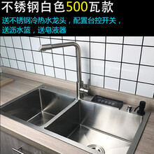 美珏好太太水槽一体洗碗机全自动家用智能嵌入式洗菜机超声波水槽刷碗机 不锈钢白色500瓦-不锈钢龙头+台控+皂液器+沥