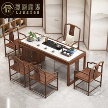 莱居府邸 新中式岩板茶桌椅组合功夫茶台新款高档轻奢岩板茶台茶具套装一体 1.4米茶桌+主椅+4客椅 定金