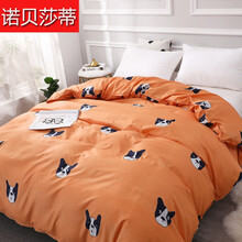 诺贝莎蒂家纺 芦荟棉被套单件学生宿舍寝室单人美棉被罩租房白领被子套子床上用品 B可爱法斗 200X230cm被套单件