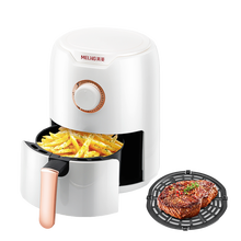 无油空气炸锅家用新款网红升大容量全自动多功能电炸薯条机小秋家 白色单选钮(只能定时)