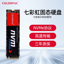 七彩虹(Colorful) CN600系列 SSD固态硬盘 M.2接口(NVMe协议) 「128G」M.2接口(NVMe协议)