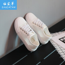 住家羊 品牌童鞋儿童帆布鞋2021夏季新款软底男童透气网面网红板鞋女童镂空小白鞋 白色 29