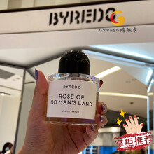 Byredo百瑞德女士香水 无人区玫瑰淡香雪松清新持久浓香 无人区玫瑰 50mL
