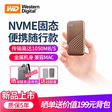 西部数据(WD)  移动固态硬盘 500g  新款Pssd  WDBAGF 系列 高速加密硬盘 繁星金500G