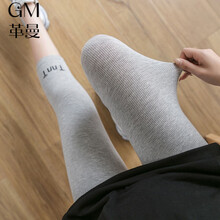 革曼 孕妇装夏装2021新款螺纹孕妇裤子时尚外穿潮妈七分裤弹力舒适打底裤夏季薄款五分裤 浅灰色 M