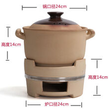 炖工房小炭炉木炭火锅炉老式家用煲汤砂锅火锅陶土碳炉子烧烤烤肉取暖泥炉烧碳炉港式打边炉酒精炉大号小沙锅 24CM两用型炭炉+3.5升煲汤深砂锅(4-5人份