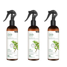 云南本草除螨喷雾剂床上除螨虫免洗去螨虫包除虱驱虫家用 3瓶装/*【每瓶300ML】普通除螨