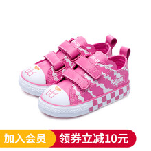 kids.ing童鞋新款女童可爱板鞋儿童超纤皮透气休闲鞋中小童魔术贴帆布鞋 粉色 5码适合脚长12.6-13.3cm