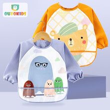 京东超市	
欧育 宝宝吃饭罩衣婴儿围兜春秋反穿衣新生儿口水巾防水围嘴儿童长袖画画衣2件装  B1256 橙熊+紫猫头鹰