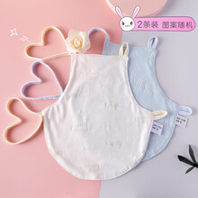 【护肚神器】迪士尼童装婴儿肚兜春夏季纯棉四季通用新生儿童兜兜初生宝宝护肚脐肚围薄款 蓝色+珍珠白 图案随机 肚兜M码【建议2-10个月】