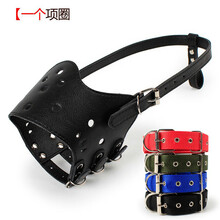 卿良宠物 狗嘴套狗狗嘴罩防咬叫乱吃小中大型犬狗口罩金毛狗止吠器宠物嘴套 黑色狗嘴套+项圈(打孔器) XS(建议3-8斤)