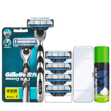 吉列（Gillette） 吉列锋速3手动剃须刀三层剃须刀片刮胡刀刮脸刮胡子刀架刀头 1刀架4刀头+50g须泡+收纳盒