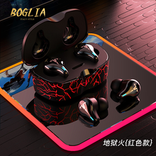 伯格利亚(BOGLIA)真无线蓝牙耳机游戏电竞王者吃鸡神器无触控听声辨位降噪适用华为小米苹果手机 地狱火-红色