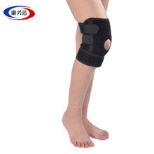 康兴达户外爬山骑行运动护具OK开洞护膝健身运动护膝保护套 黑色 均码