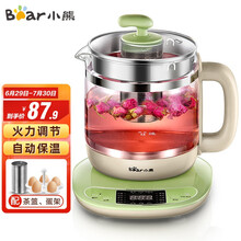 小熊（Bear）养生壶 煮茶壶1.5L迷你电水壶烧水壶恒温电热水壶 多功能花茶壶黑茶玻璃煮茶器YSH-B18T1