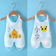 新生婴儿肚兜棉纱布连腿四季通用夏季薄款男女宝宝护肚肚兜初生 2小黄鸭-小少爷 90(建议16-36个月)