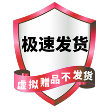 碧生源常润茶清源茶成人老人便秘通便茶润肠通便茶碧生源肠润茶肠清茶碧生源常润茶便秘茶男女士成人中老年人 服务赠品 及时发货
