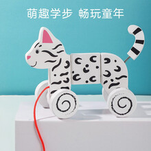 Dorjee宝宝拖拉玩具1岁婴儿拉绳拉线牵引学步车手拉着走的玩具益智早教 小猫拖拉车玩具