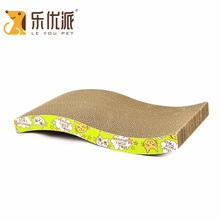 乐优派猫抓板瓦楞纸猫爪板猫窝猫咪玩具猫磨爪器猫咪用品S型